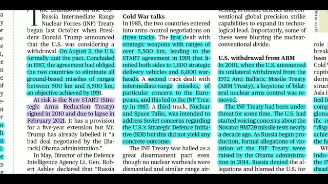 THE HINDU 24 August, 2019 смотреть онлайн