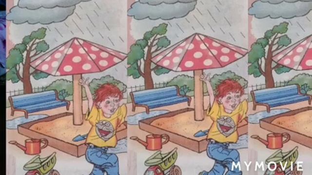 гроза днём смотреть онлайн