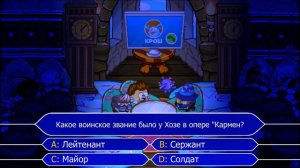 Кто хочет стать миллионером? Литература. S04E08 (выпуск от 23.04.2019)