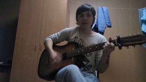 Дэн Назгул - Черный менестрель. Кавер на гитаре