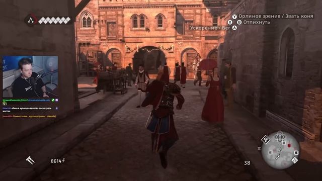Впервые прохожу Assassin's Creed: Brotherhood #2 смотреть онлайн