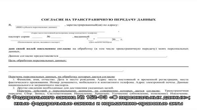 Мобильные технологии: тесты