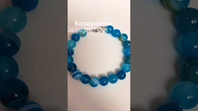 Голубой агат - полудрагоценный камень ? смотреть онлайн