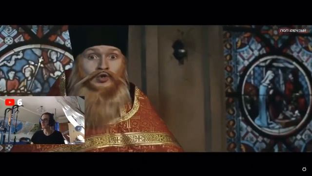 Monsi смотрит ПОПЕРЕЧНЫЙ- ПОП КУЛЬТУРА