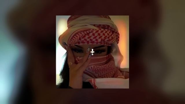 el watar el hassas - sherine (slowed + reverb) смотреть онлайн