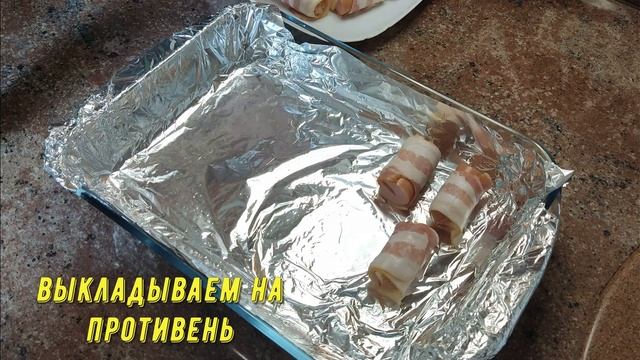СОСИСКИ В БЕКОНЕ | ОЧЕНЬ ВКУСНО, НО НЕ ОЧЕНЬ ПОЛЕЗНО? смотреть онлайн