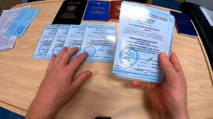 Моряк и его рабочие документы | 2020 год | Блог моряка