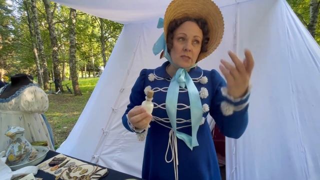 Как пользоваться нюхательной солью| ВРЕМЕНА И ЭПОХИ, 2023 г смотреть онлайн