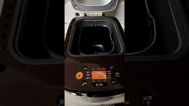 歌林 全自動智能麵包機 KT-MN630 更換皮帶維修 смотреть онлайн