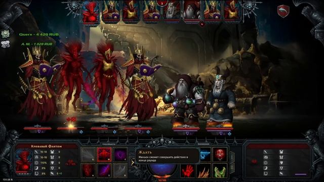 ТАКТИКА ГАЛАКТИКА! | Iratus: Lord of the Dead смотреть онлайн
