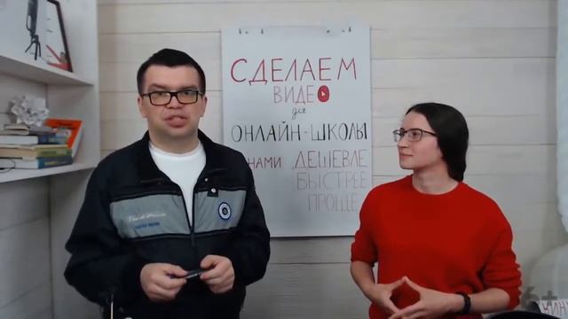 Где лучше размещать видео для рекламы своей онлайн-школы? Как найти учеников на видеокурс? смотреть онлайн