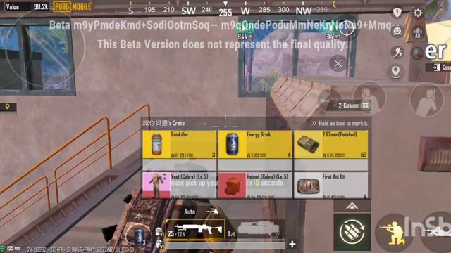 Новый босс на новой карте!! Куча лута.10 сетов 6 кобры.BEARS Team.PUBG MOBILE - METRO ROYAL смотреть онлайн