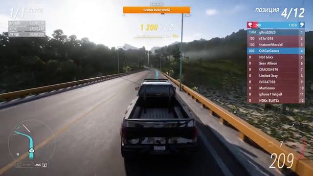 Forza Horizon 5 - гонки по Мексике в 2К смотреть онлайн