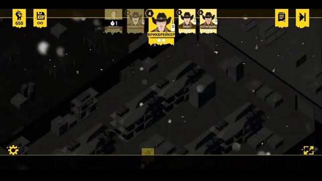 Rebel Cops | Супермаркет DDM???#24 смотреть онлайн