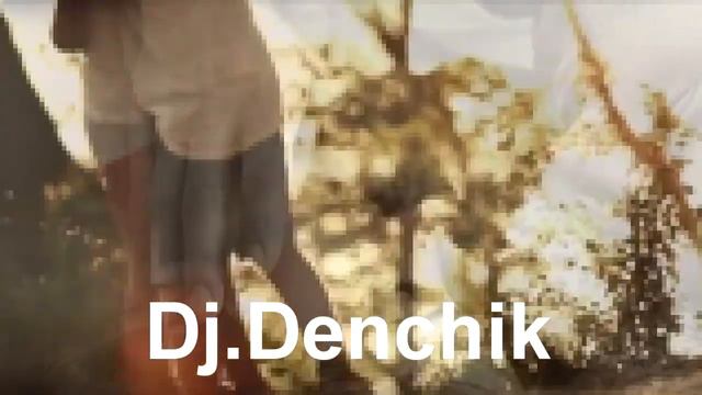 Dj Denchik Больно, но Мало смотреть онлайн