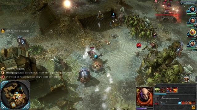 Прохождение Warhammer 40,000 DOW 2 Chaos Rising [Часть 8] Возвращение брата Марселлия смотреть онлайн