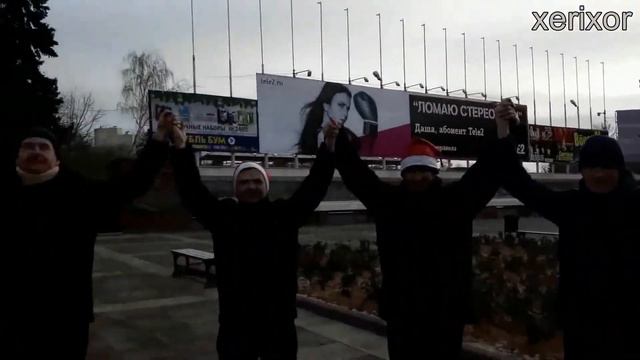 Новогодняя прогулка и поздравления смотреть онлайн