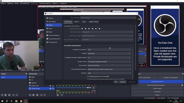 Отсутствует кодировщик NVENC в OBS , что делать?! 100% решение если ничего не помогло смотреть онлайн