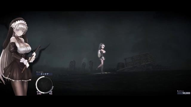 SiNiSistar2 test.ver [ryona game 18+] смотреть онлайн