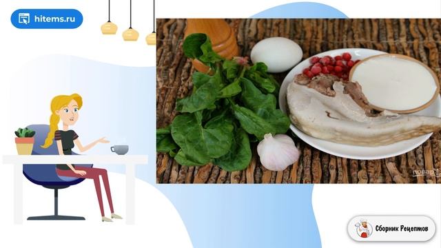 Чистота - наше вдохновение