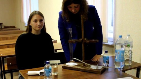 Органолептика воды