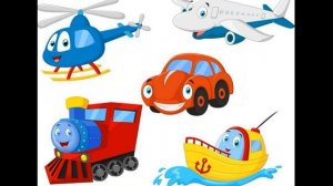 Профессии на транспорте