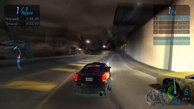 Need For Speed:Underground #7(Большие изменения часть 1) смотреть онлайн