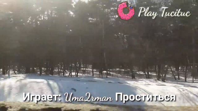 Автобус (КМ2) Метро Кузьминки -Метро Жулебино смотреть онлайн