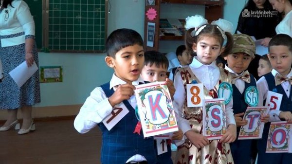 Xorazm Urganch 6-son maktab Alifbe bayrami 2022 YIL