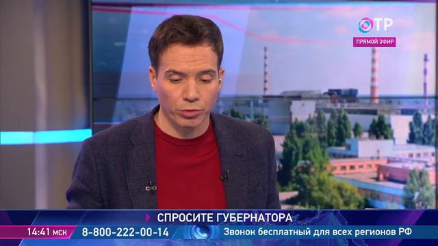 Игорь Артамонов Мы выстраиваем такую схему, чтобы каждая жалоба находила конкретного исполнителя смотреть онлайн