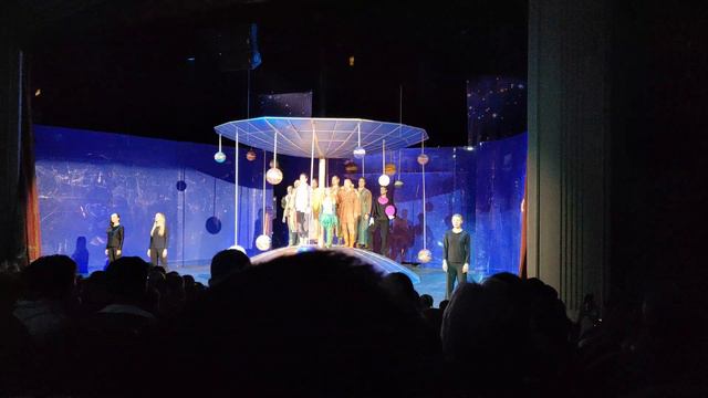 Маленький принц 15лет спустя смотреть онлайн