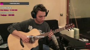 AkStar - Enemy | Fingerstyle guitar cover by AkStar