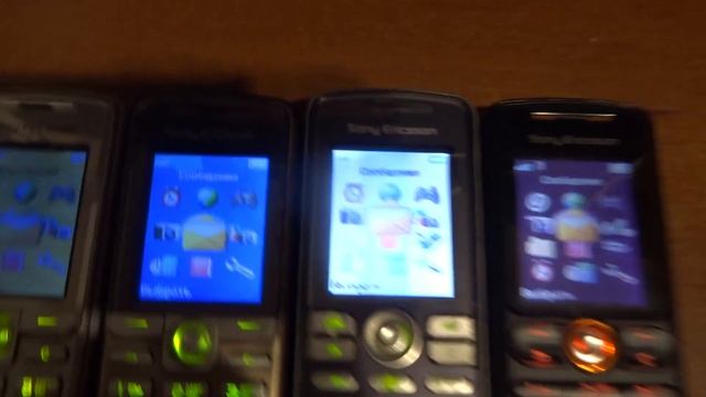 Мои любимые Sony Ericsson K310i K320i K510i W200i смотреть онлайн