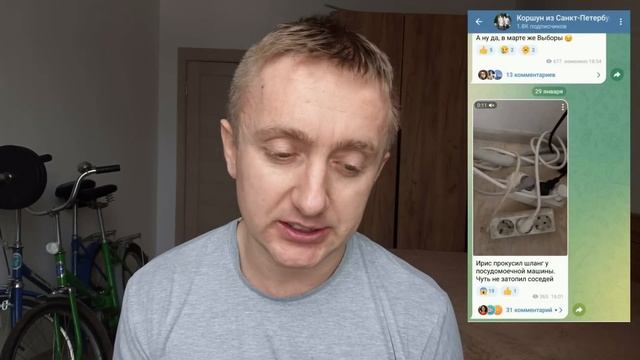 Мир мобильных приложений