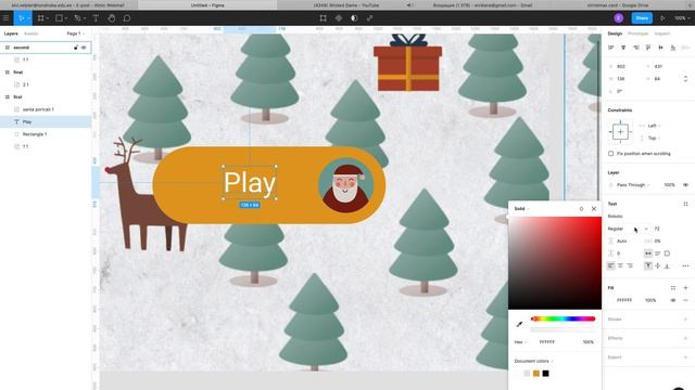 Небольшая открытка в Figma смотреть онлайн