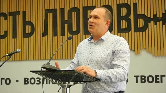 Воскресное Служение 14 мая 2023 Церковь Вефиль г. Минск смотреть онлайн