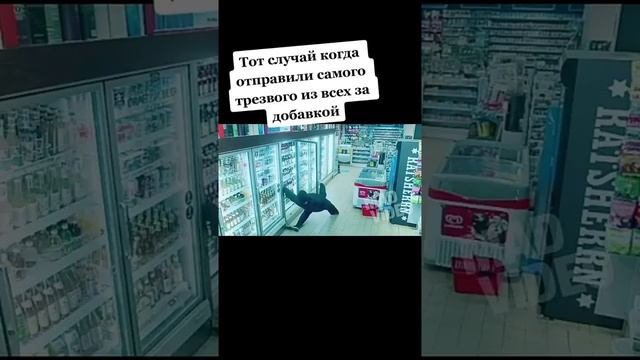 угостила крекером? смотреть онлайн