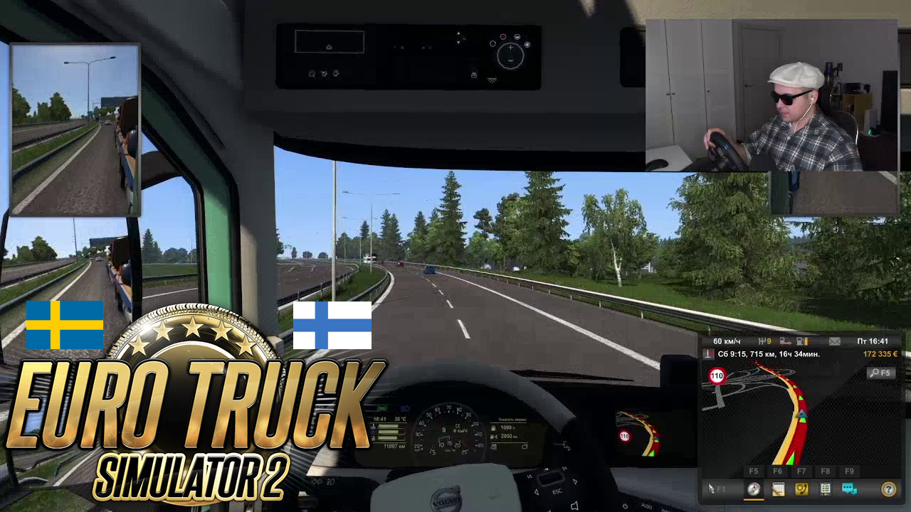 Едем из ШВЕЦИИ в ФИНЛЯНДИЮ в EUROTRUCK SIMULATOR 2! Запись стрима 01.05.2024