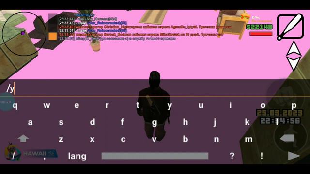 online rp жалоба Дм- Rifa смотреть онлайн