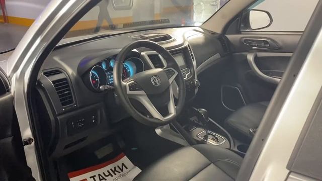 Changan CS35 2018 смотреть онлайн