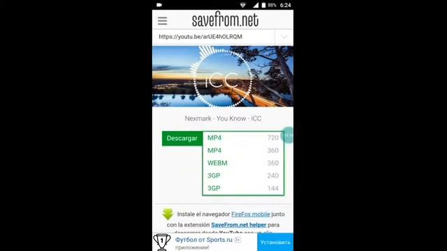 Savefrom apk смотреть онлайн