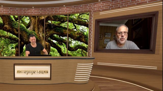 Очередное интервью литовскому журналисту от 29 марта 2022 года смотреть онлайн