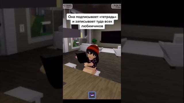 Тик ток тренды (роблокс) (видео не моё)#roblox #tiktok #trend #shorts смотреть онлайн