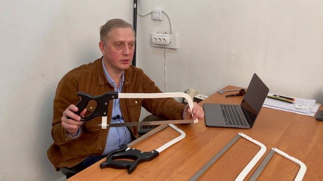 Купить пилу для мяса? Только ручную!