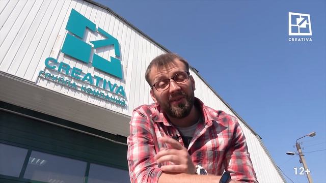 Светодиодные экраны // Электронное табло // Led панели // Наружная реклама // Креатива Плюс смотреть онлайн