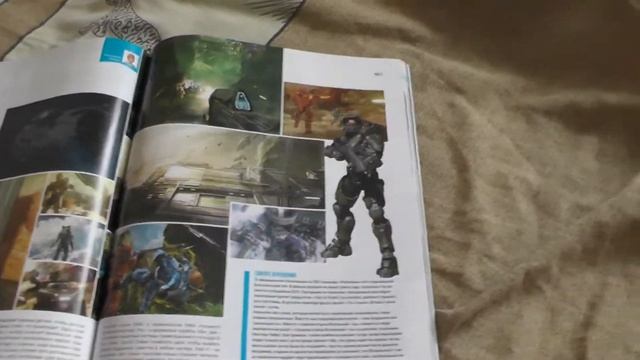Страна игр за декабрь 2012 -WiiU Атакует- Обзор журнала смотреть онлайн