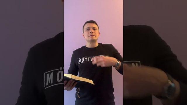 День 11. Вечер. Влияние смотреть онлайн