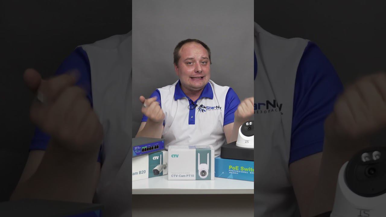 Как оптимально её установить! смотреть онлайн