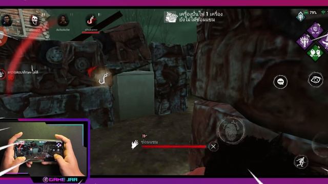 เทสเกม HONOR X9a 5G | เล่นเกมได้ ดีไซน์โอเค กับงบหมื่นต้น ! смотреть онлайн