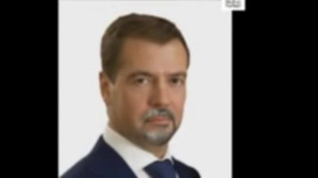 борода